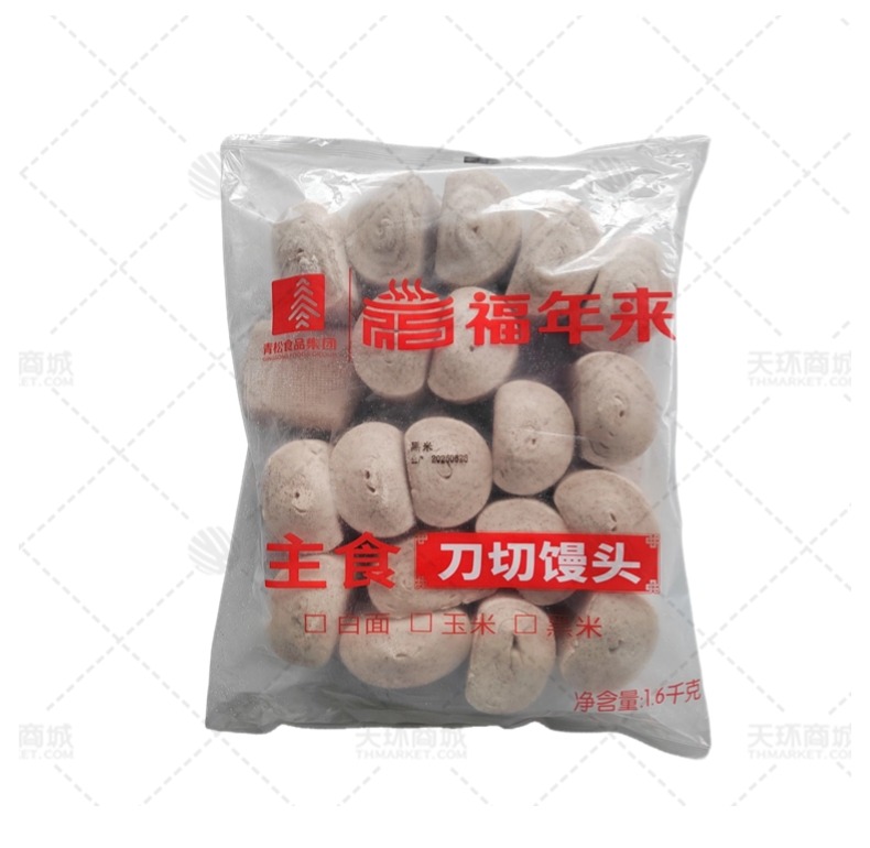 【福年来】刀切馒头（黑米）80克*20只*6袋  9.6kg