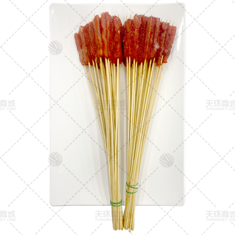【云康】阿宝把把串/汼肉风味小把串 30支*10把*10包  12kg