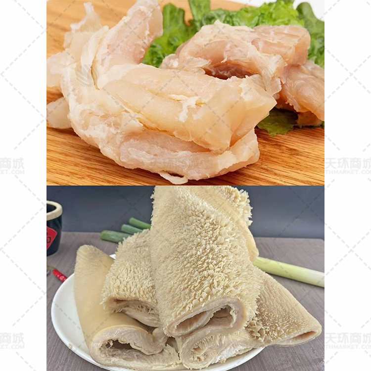 【宁桂】盐水牛肚/牛筋 多规格（冷冻全熟品）
