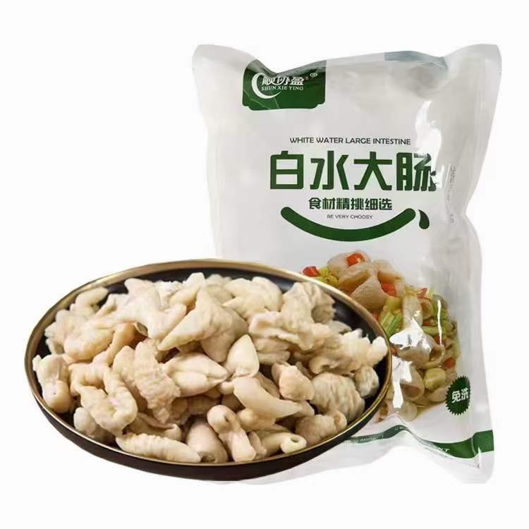 【顺协盈】白水大肠 500g*10包 5kg