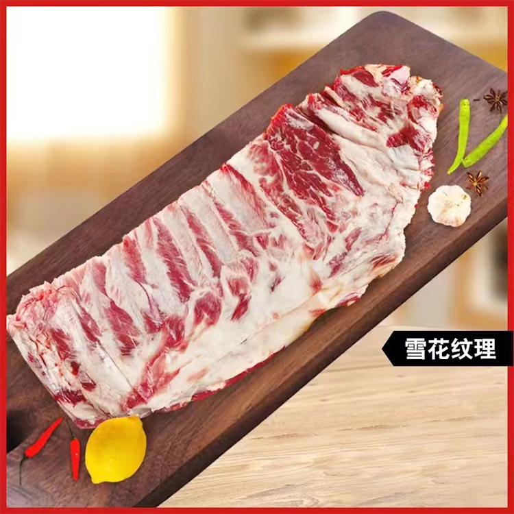 【Costa Brava】3935 冻猪肋排 10kg 