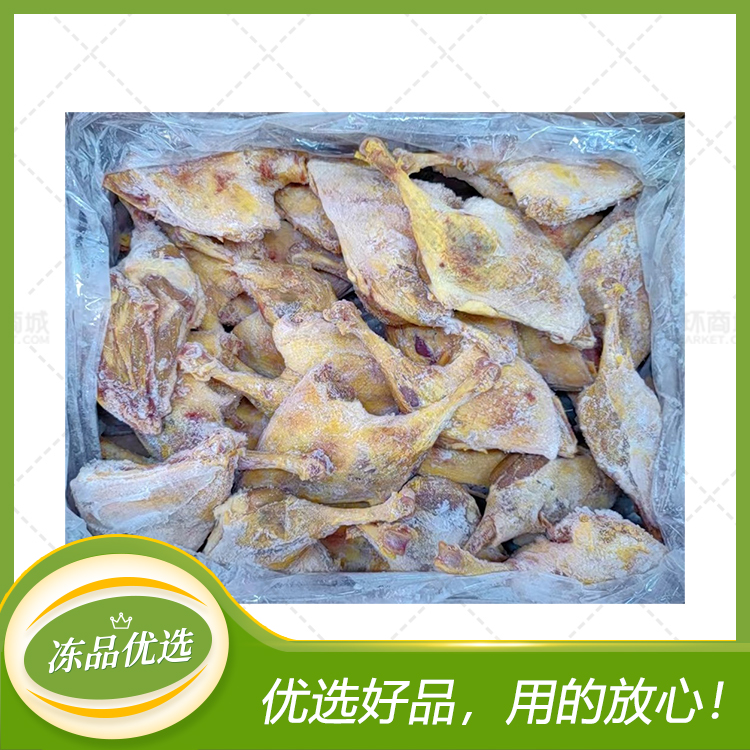 【麦双赢】盐水香鸭腿(全熟)  7.5kg左右（约30个）