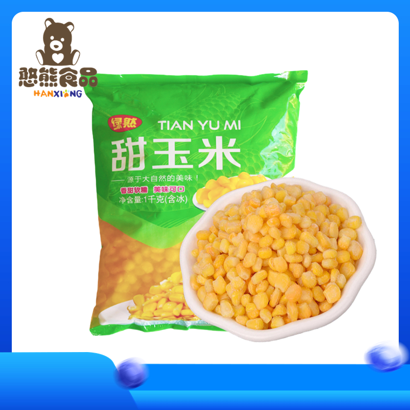 【绿然】水果甜玉米粒 1kg*10包 10kg 多品牌