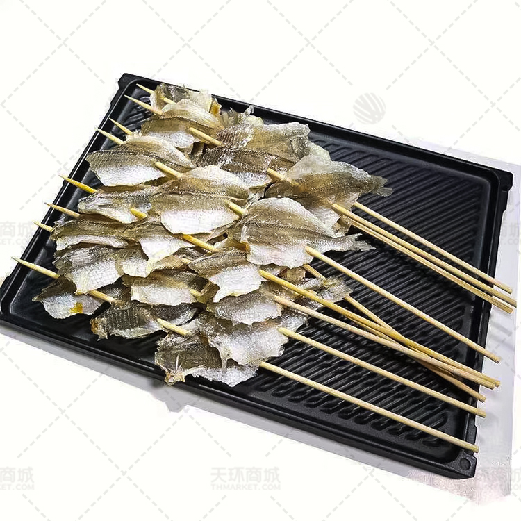 【串大咖】多味鱼串 20支*10包 3.4kg