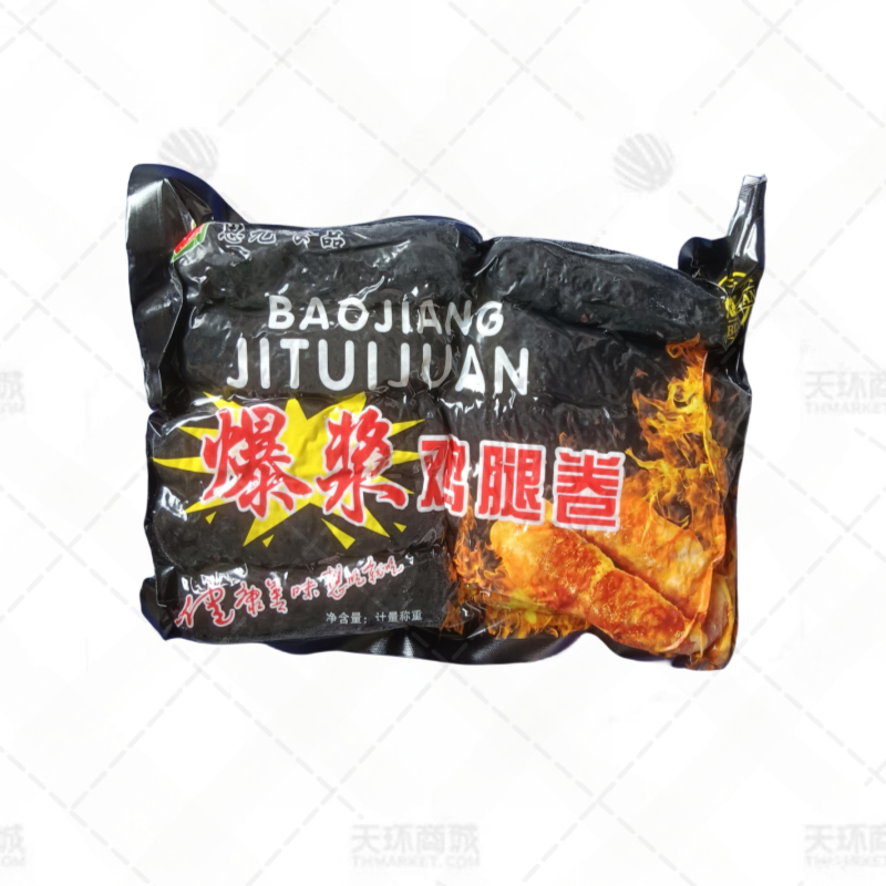 【思元】爆浆鸡腿卷（黑椒） 约100g*10支*10包   ...
