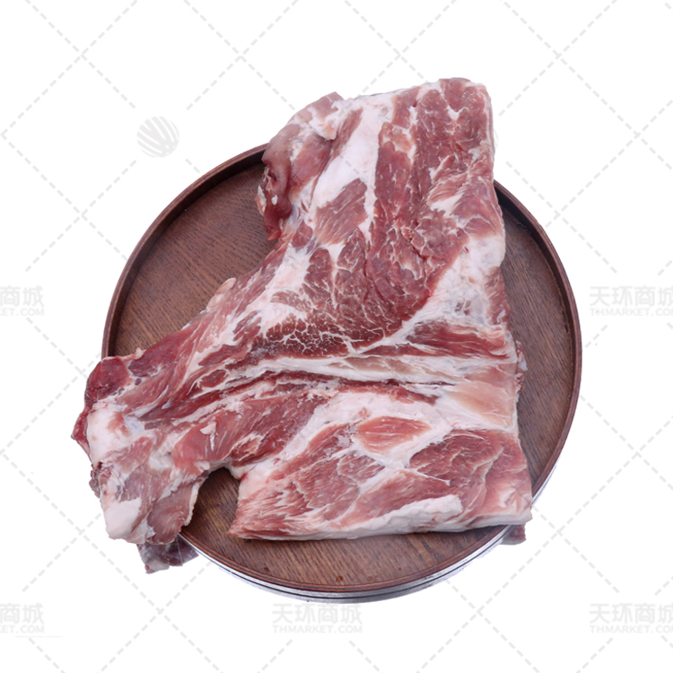 【华统】冻猪前排 20kg