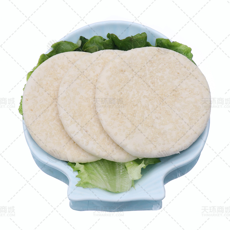 【易化冻】【盛亿隆】芝麻烧饼（椒盐烧饼） 110g*10个*...