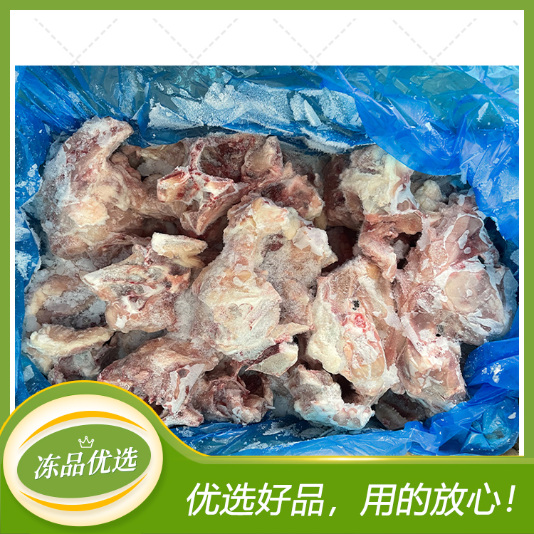 【太合】鸡架(去叉骨去尾鸡架)  5.8kg