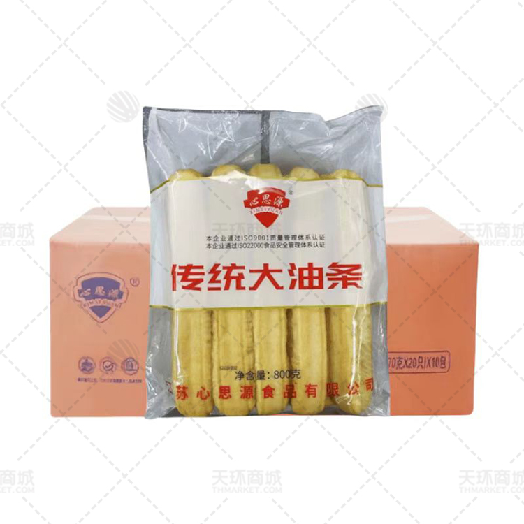 【心思源】传统大油条 80g*10根*10包     8kg