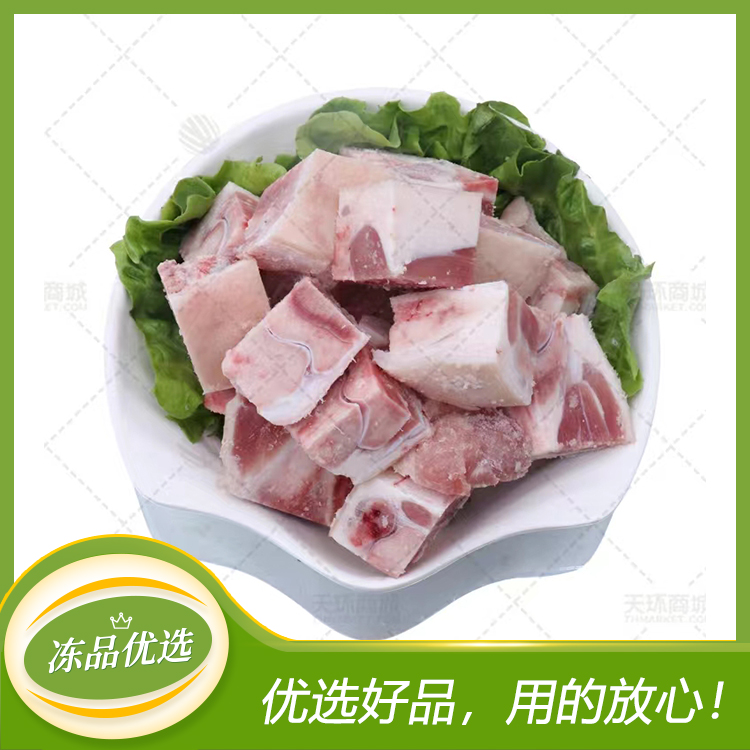 【膳正味/合一品】冷冻猪脚（肘子粒）9kg