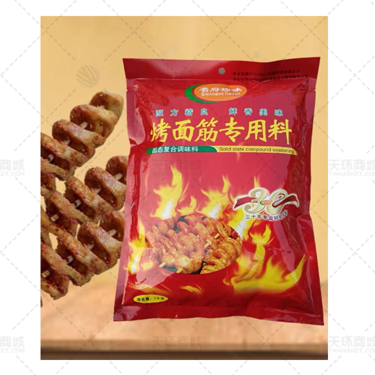 【名府珍味】烤面筋专用料 1kg/袋