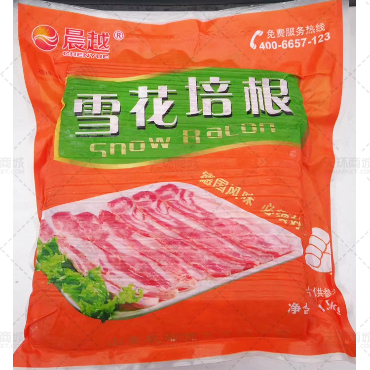 【晨越】雪花培根 1.5kg*8包 12kg