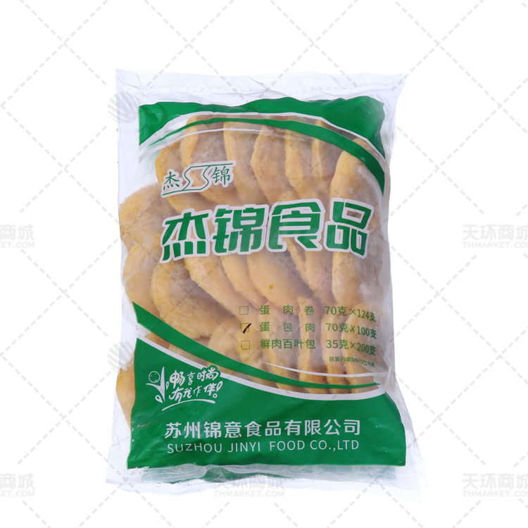 【杰锦】蛋包肉 70g*25个*4包 7kg