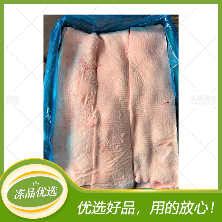 【禹泽】脊膘（猪脊膘）25kg