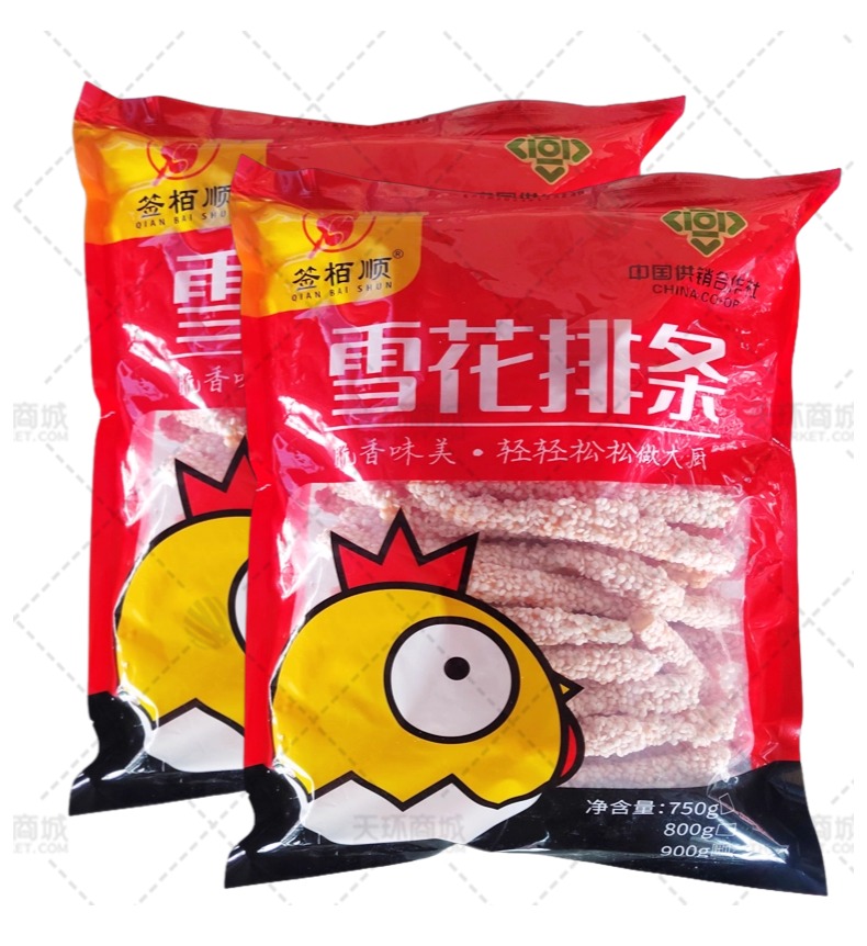 【签栢顺】雪花排条 0.9kg*10袋 9kg