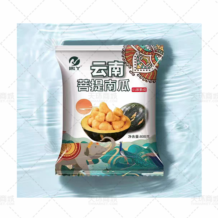 【嫩丫】云南菩提南瓜  (01款脆皮) 800g*10包   8kg