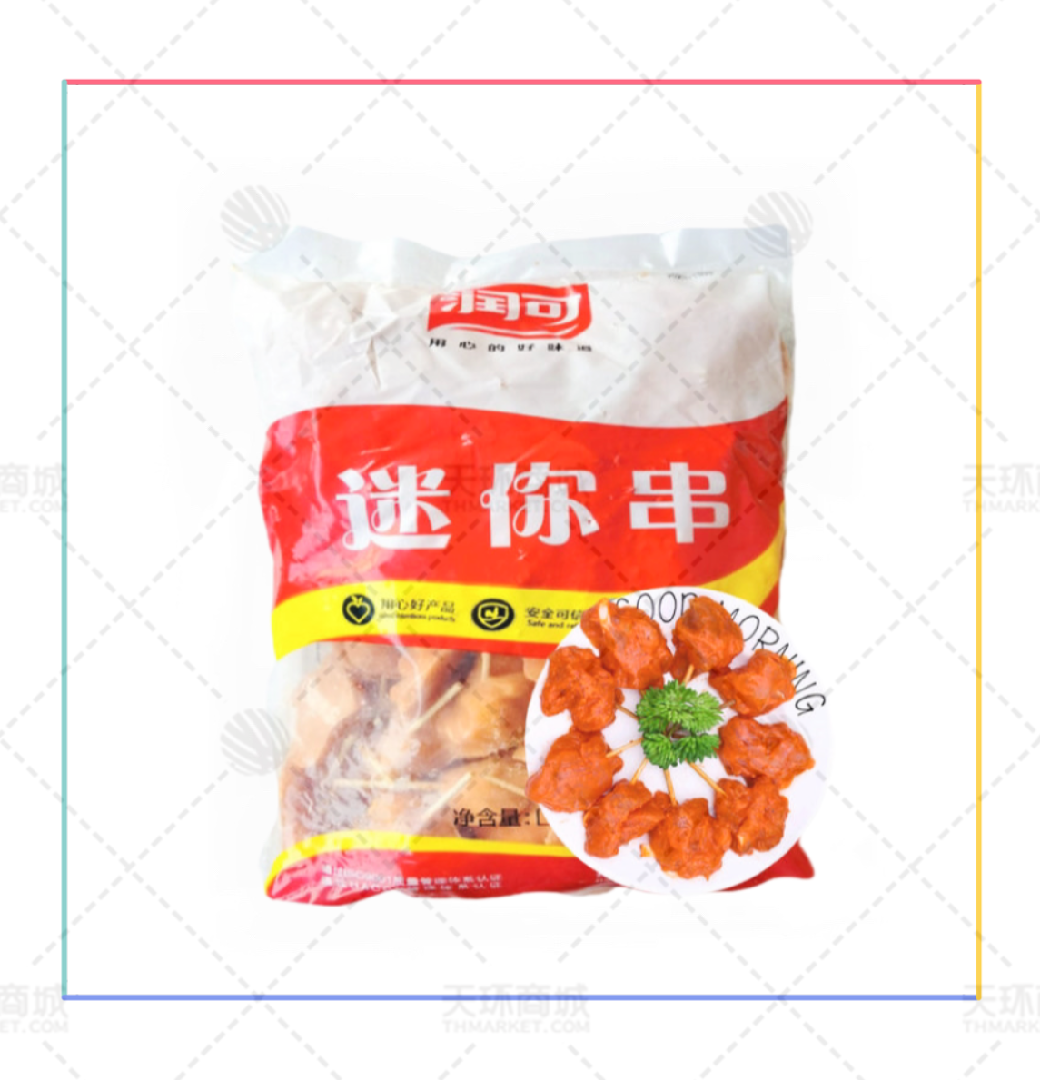 【润可】迷你串 950g*10包 9.5kg