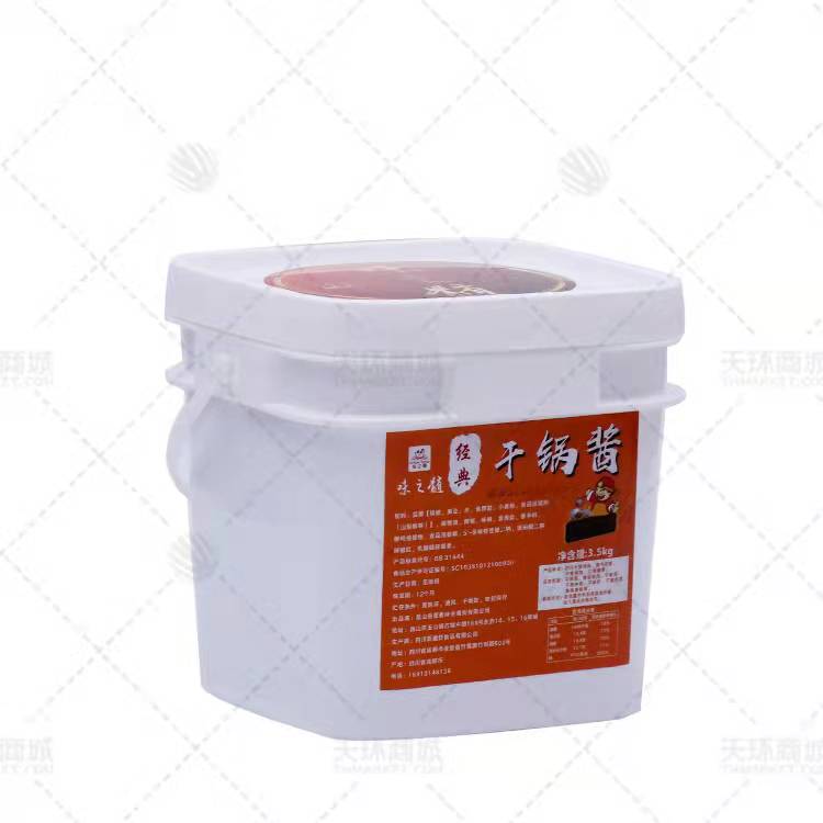 【味之髓】味之髓干锅酱  3.5kg/桶