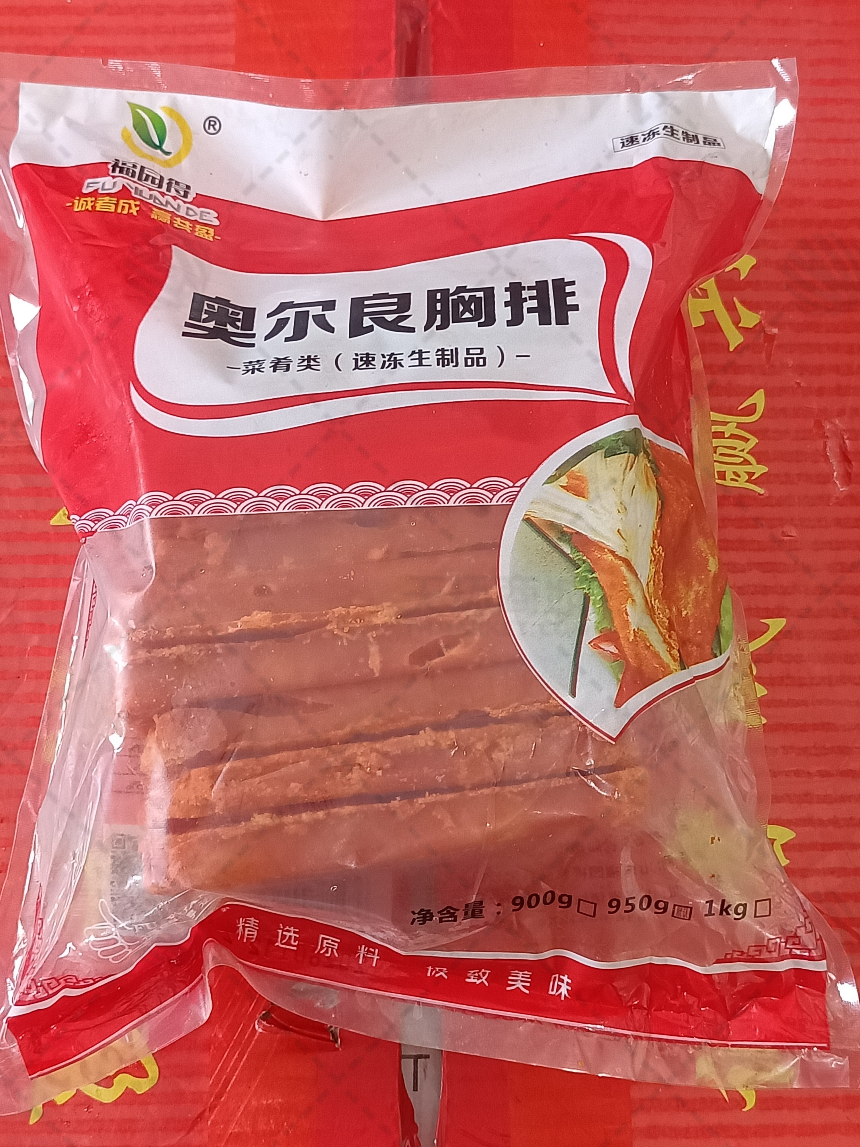 【福园得】奥尔良胸排 1kg*10袋 10kg