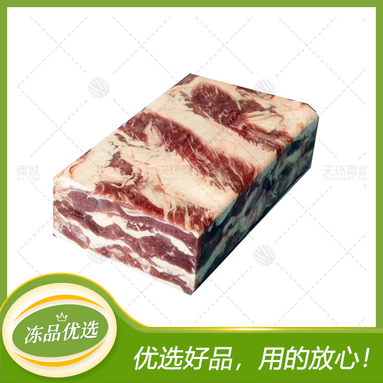【溢鲜牧场】安格斯谷饲1号肥牛 (7片) 25kg