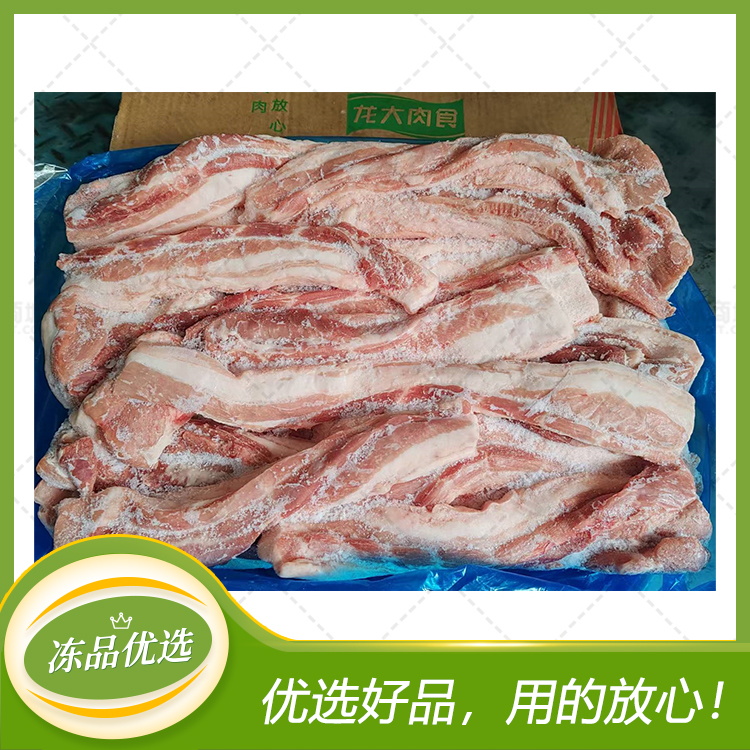 【龙大肉食】冻猪带皮五花肉条  10kg