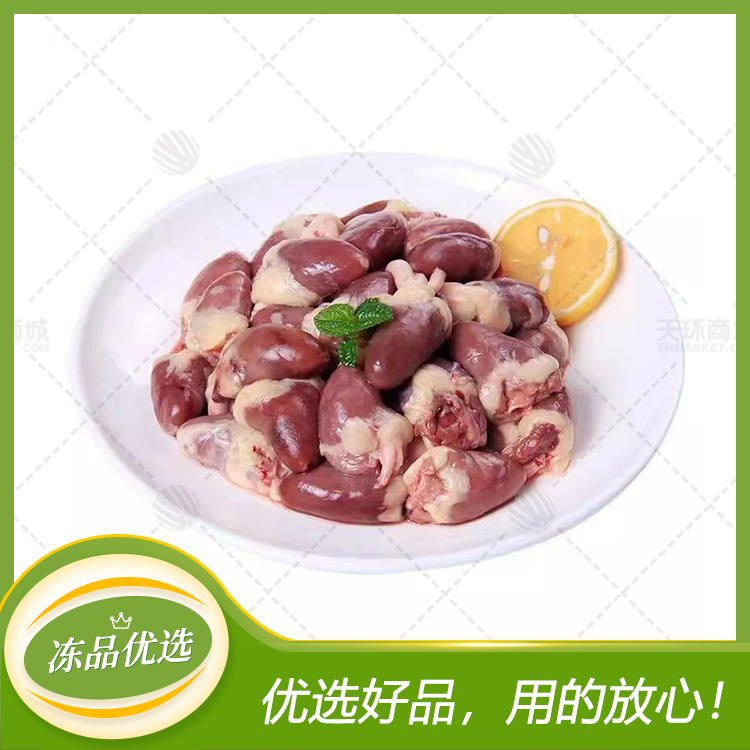 【太合】精选鸡心 1kg*10包 10kg