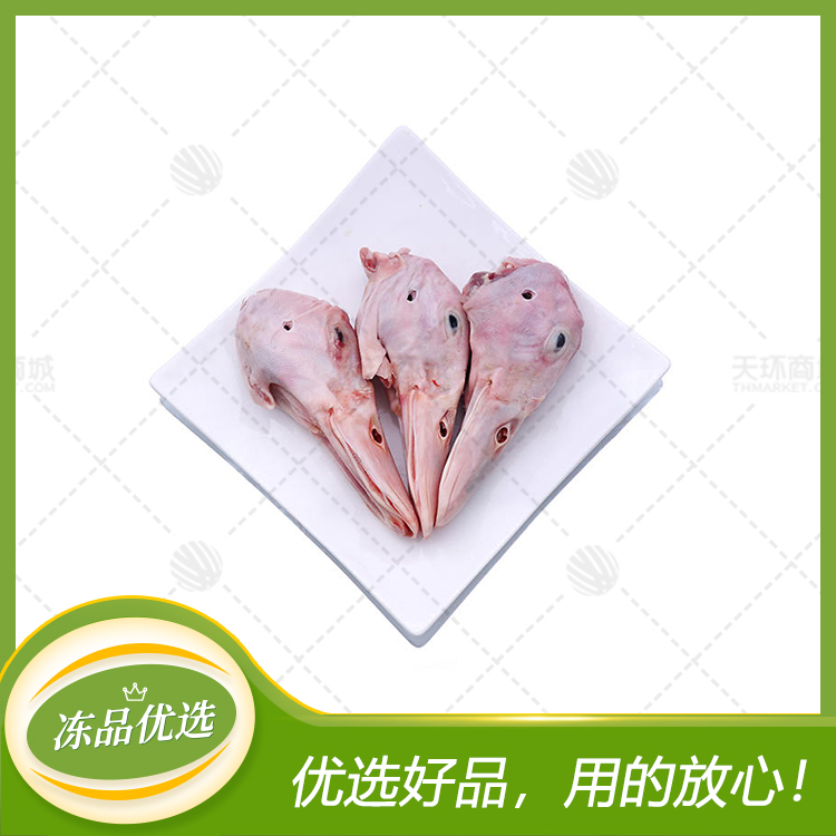 【强英】鸭头 多规格 12kg