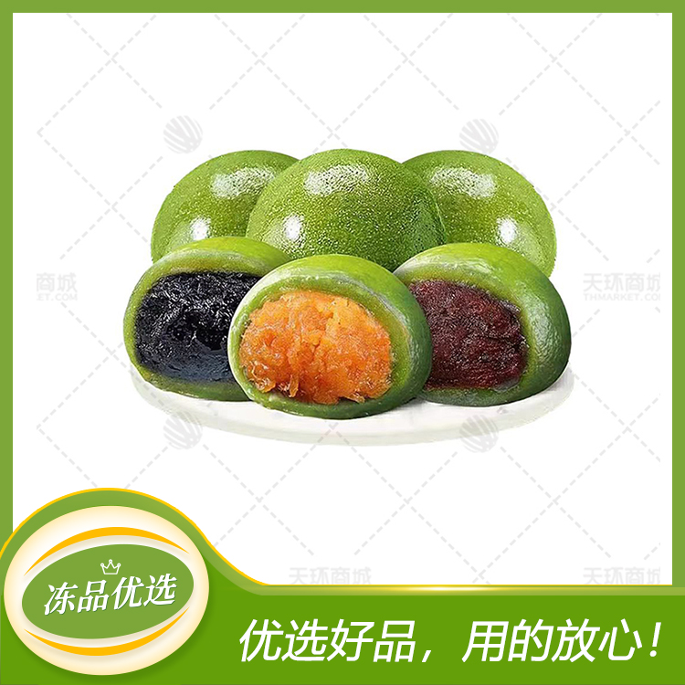 【康味嘉】散装红豆沙青团/青汁团子(约95个) 5kg