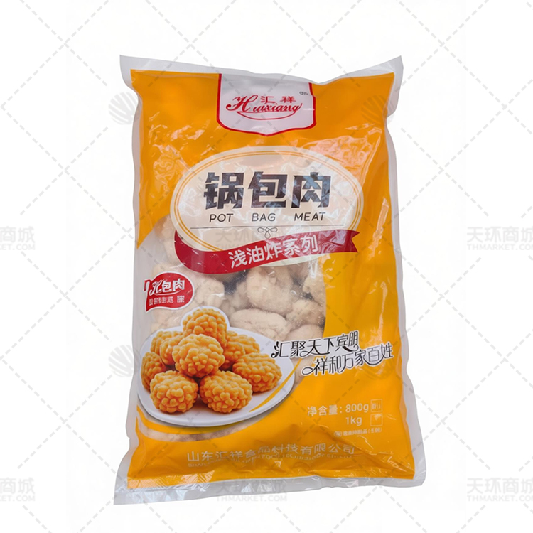 【汇祥】锅包肉  800g*10包 8kg