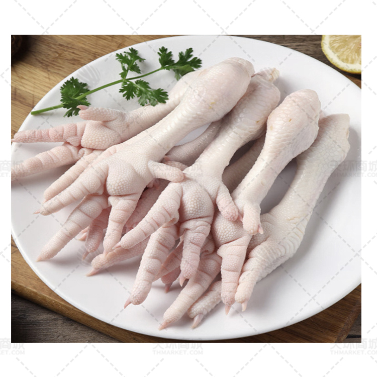 【五航】单冻鸡爪 60-70g   9.5kg