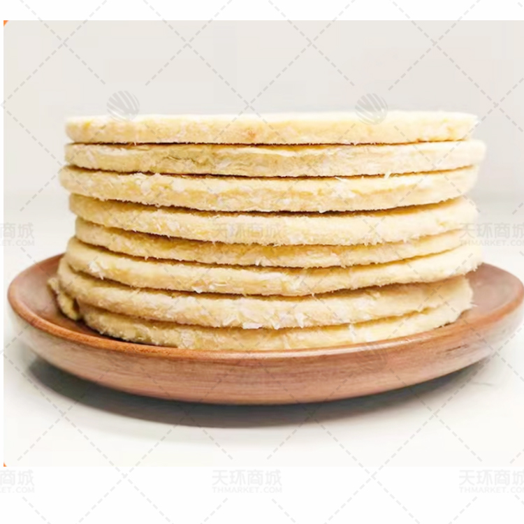 【谷艺本】南瓜饼 75g*50个/包*3包  11.25kg