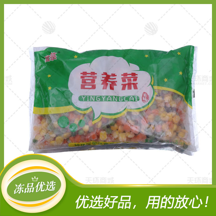 【富菉】营养菜（杂菜）1kg*10袋 10kg
