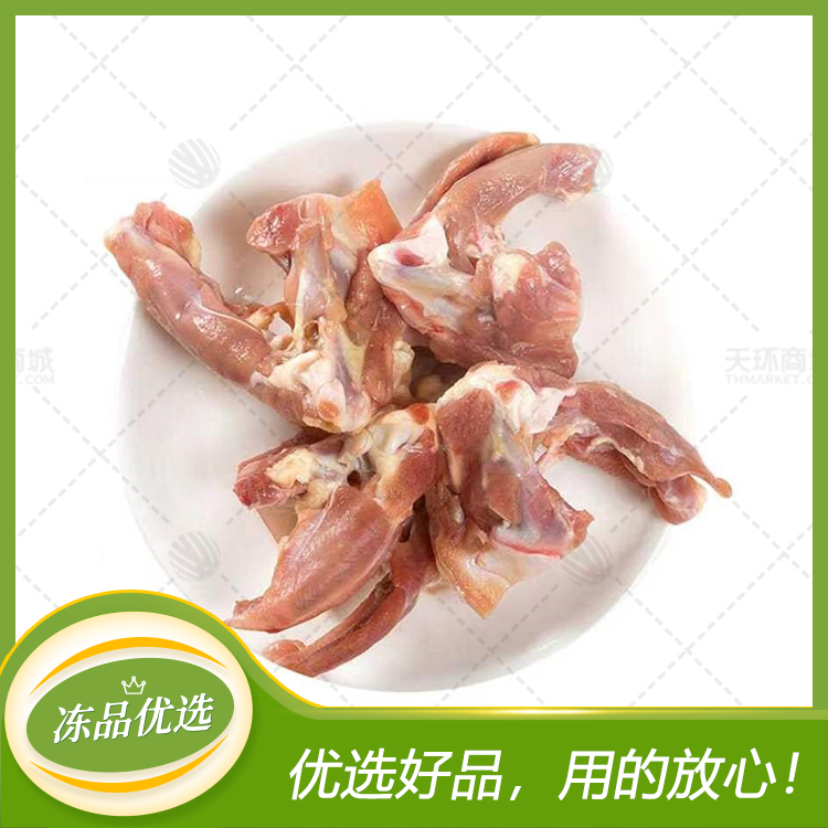 【海赢】鸭锁骨 10kg