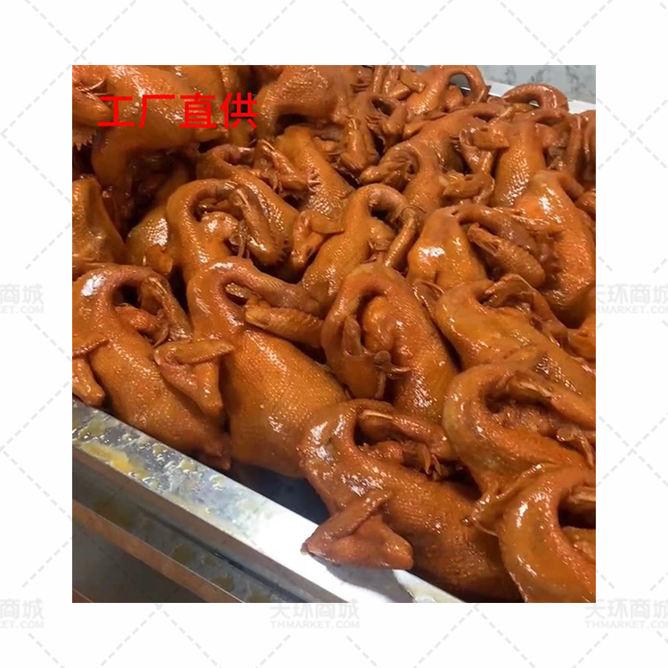 【澜升】椒麻鸡 抄码≤10KG
