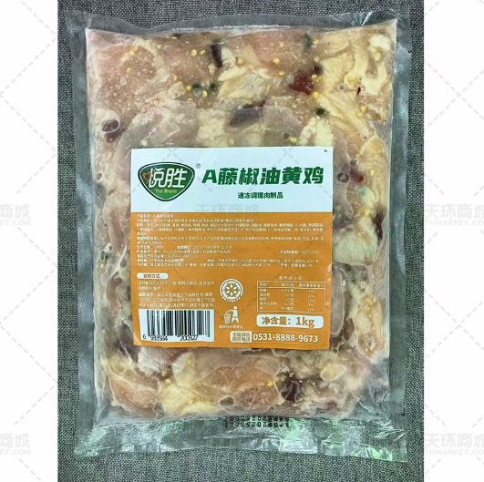 【悦盛】A藤椒油黄鸡1kg*10包