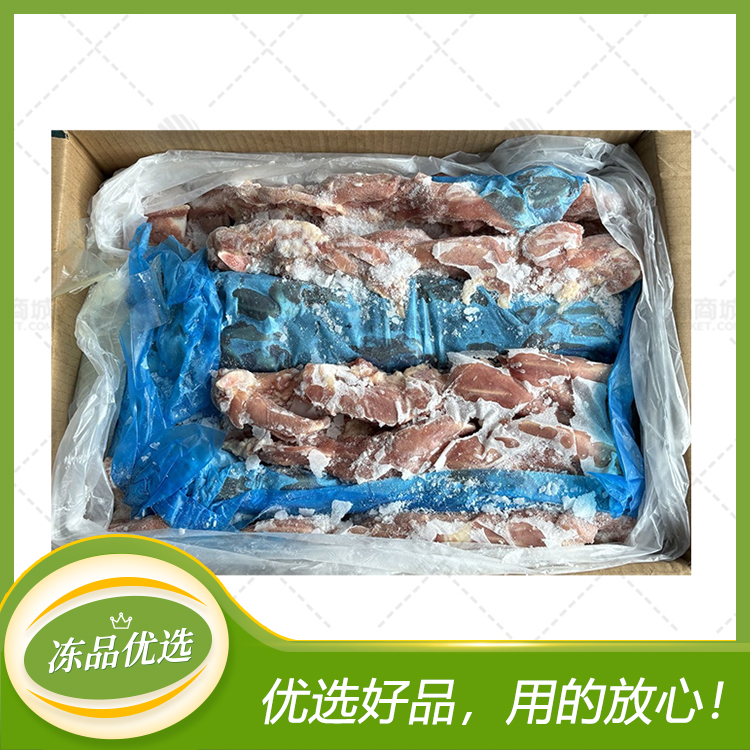 【天成鑫利】鸭锁骨 10kg（多规格）
