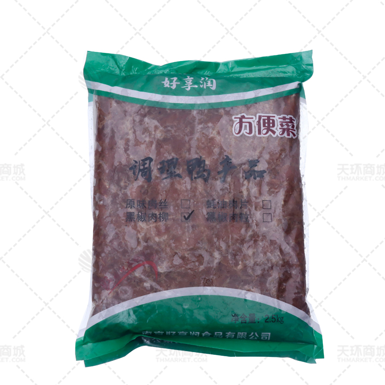 【多享润】黑椒肉柳2.5kg*4袋  10kg