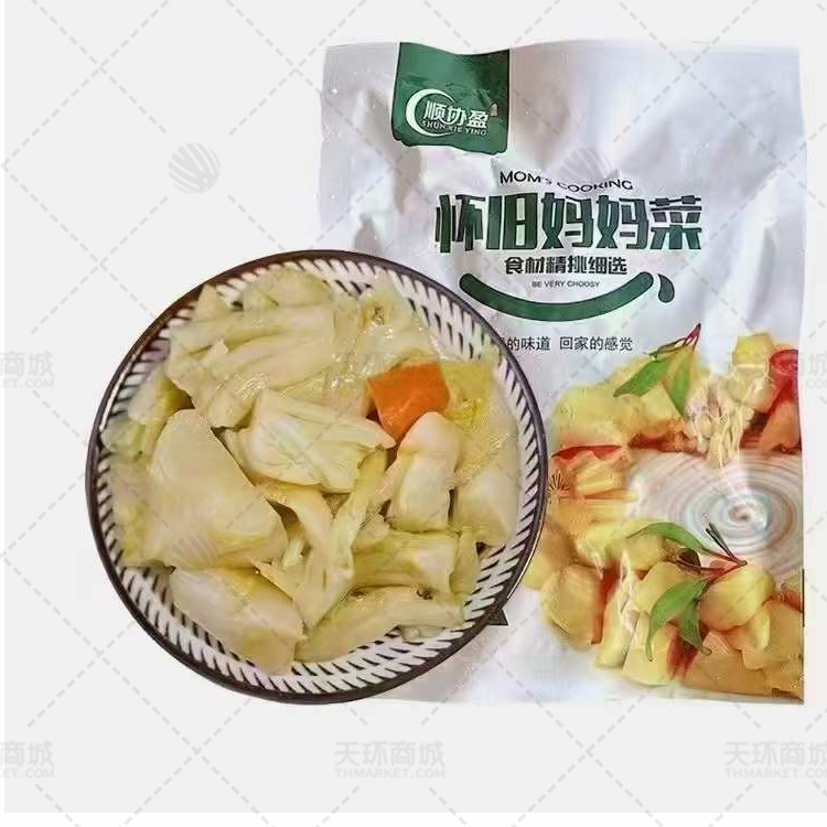 【顺协盈】怀旧妈妈菜 250克*20包 5kg