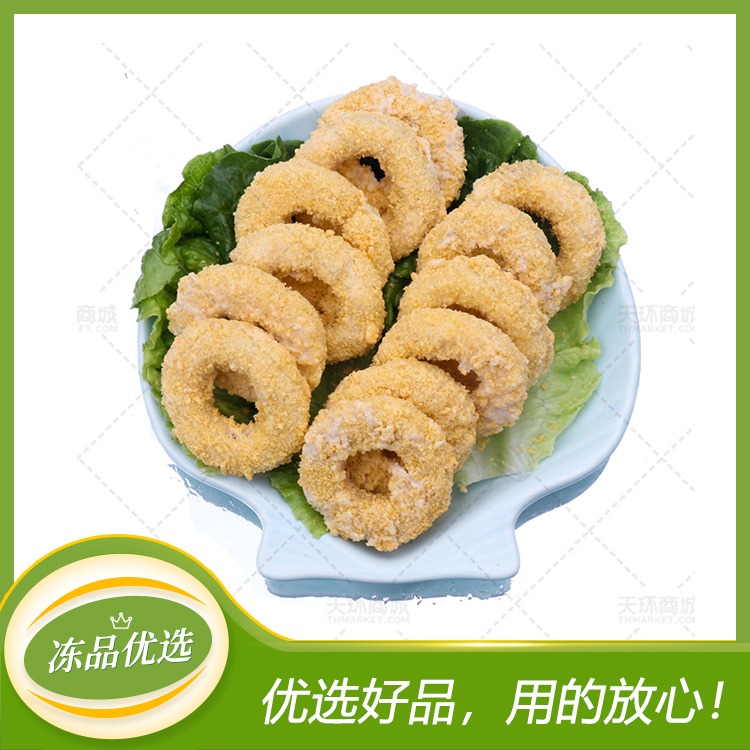 【圣农】鸡肉洋葱圈  800g*10包（约530个左右）8k...