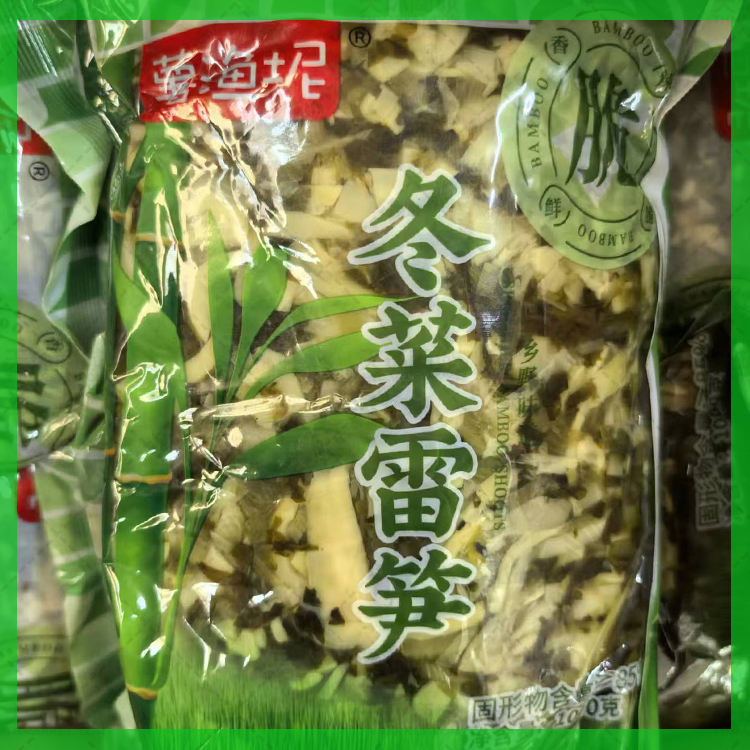 【薯渔坭】冬菜雷笋1000g*16包 16kg