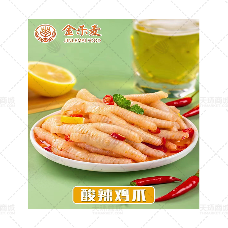 【金乐麦】酸辣拆骨鸡爪 1kg*10包 10kg