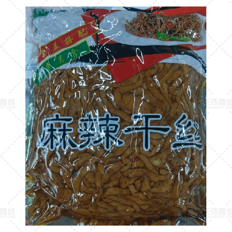 【冷藏】【意来客】麻辣干丝/豆干 2.5kg/袋  多规格