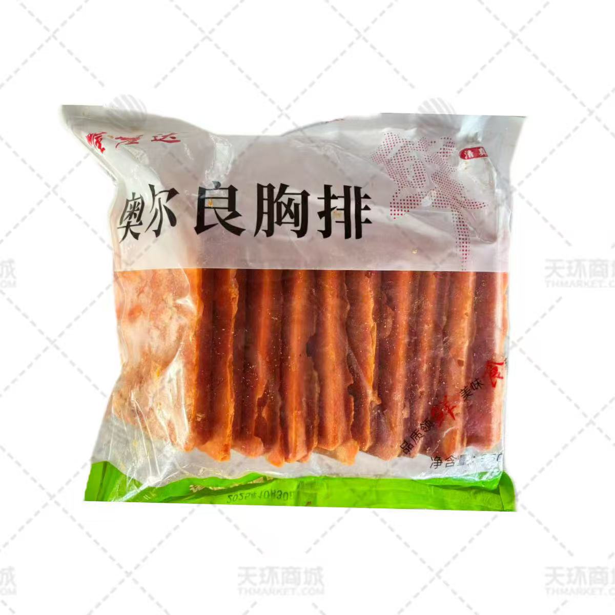 【喔喔达】奥尔良胸排950g*10包 9.5kg