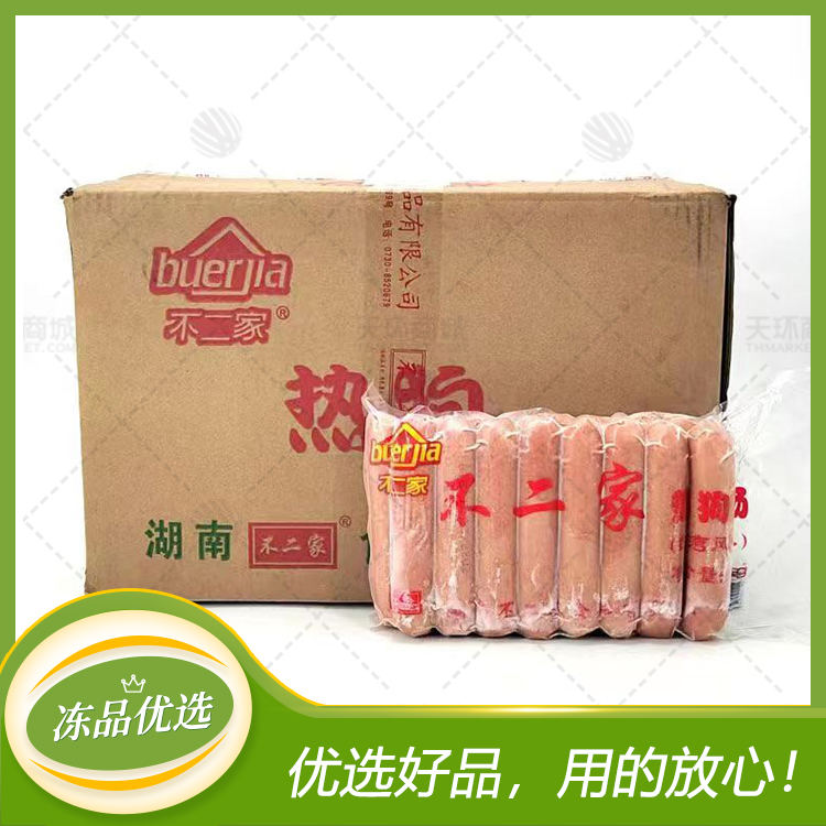 【不二家】热狗肠（香肠）16kg（多规格）送竹签