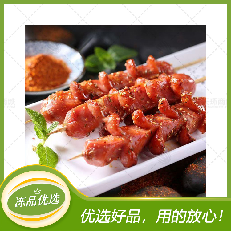 【宽顺】旺口香-麦穗肠(香嫩风味） 65g*20串*8包（1...