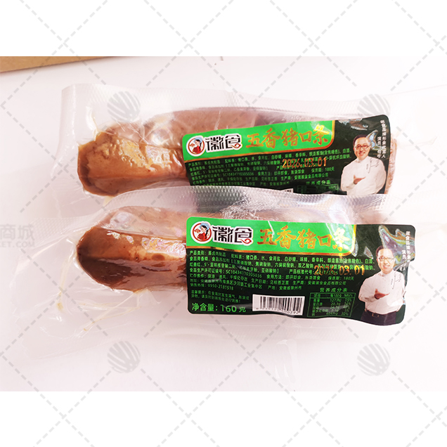 【徽食】五香猪口条 160克*20包 3.2kg