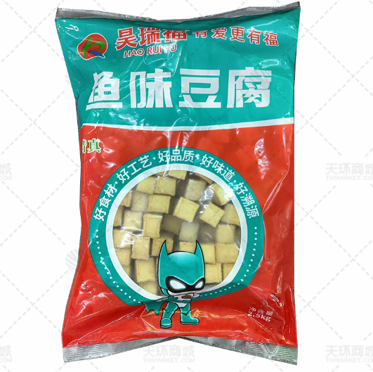 【昊瑞福】鱼味豆腐 2.5kg*4包  10kg