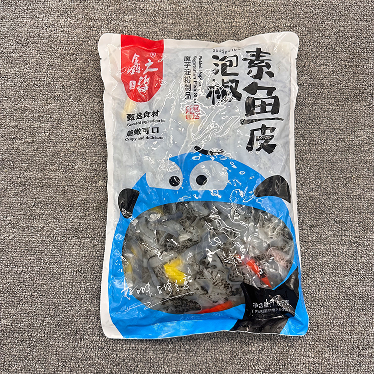 【鑫之哲】泡椒素鱼皮 1.5kg*4袋 6kg