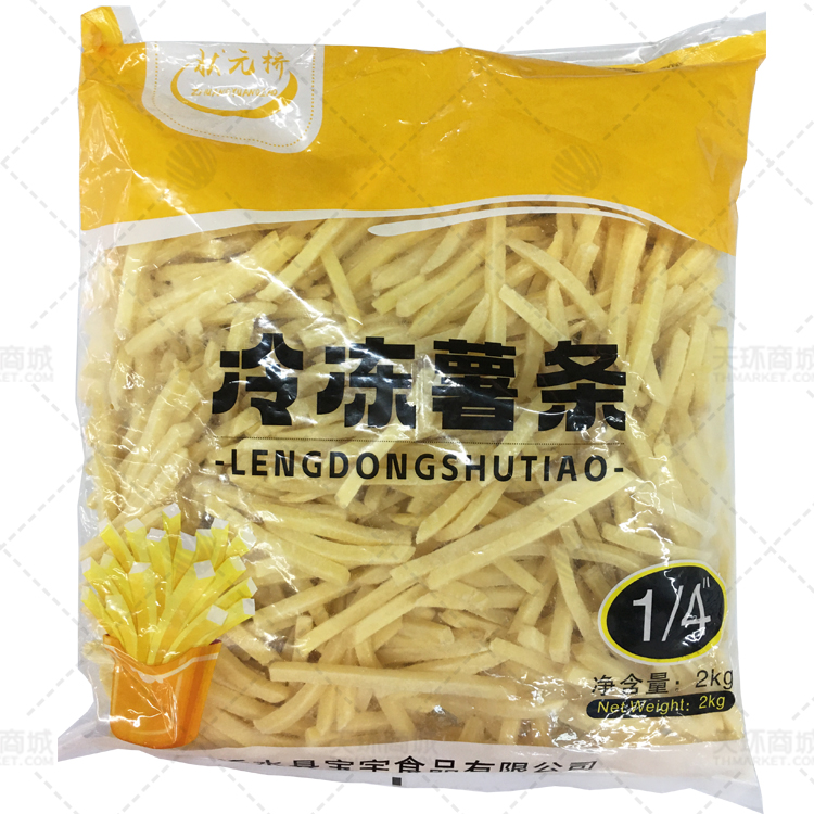 【状元桥】冷冻薯条（细）1/4 2kg*6包 12kg