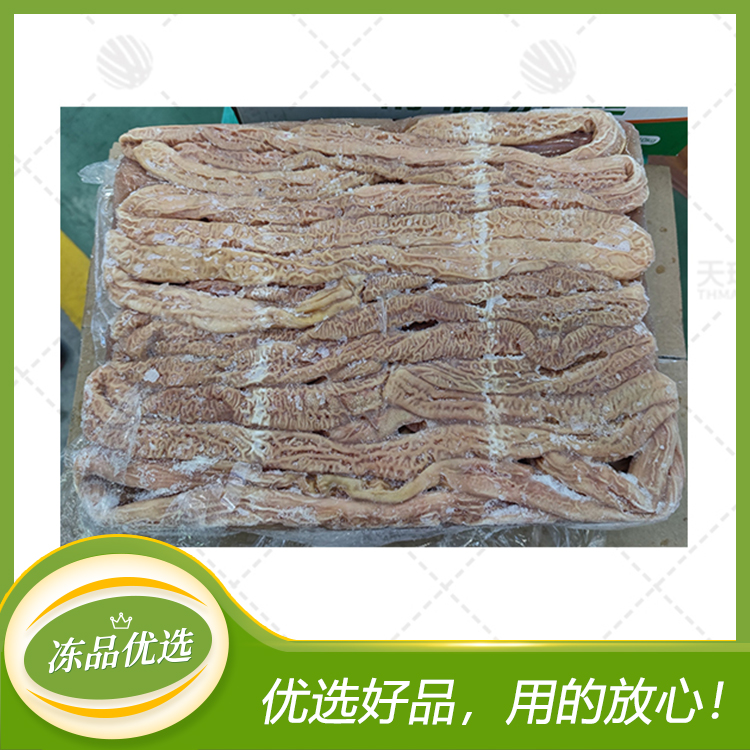 【宋禾农】精冻小肠/猪小肠（预煮)（2板）10kg